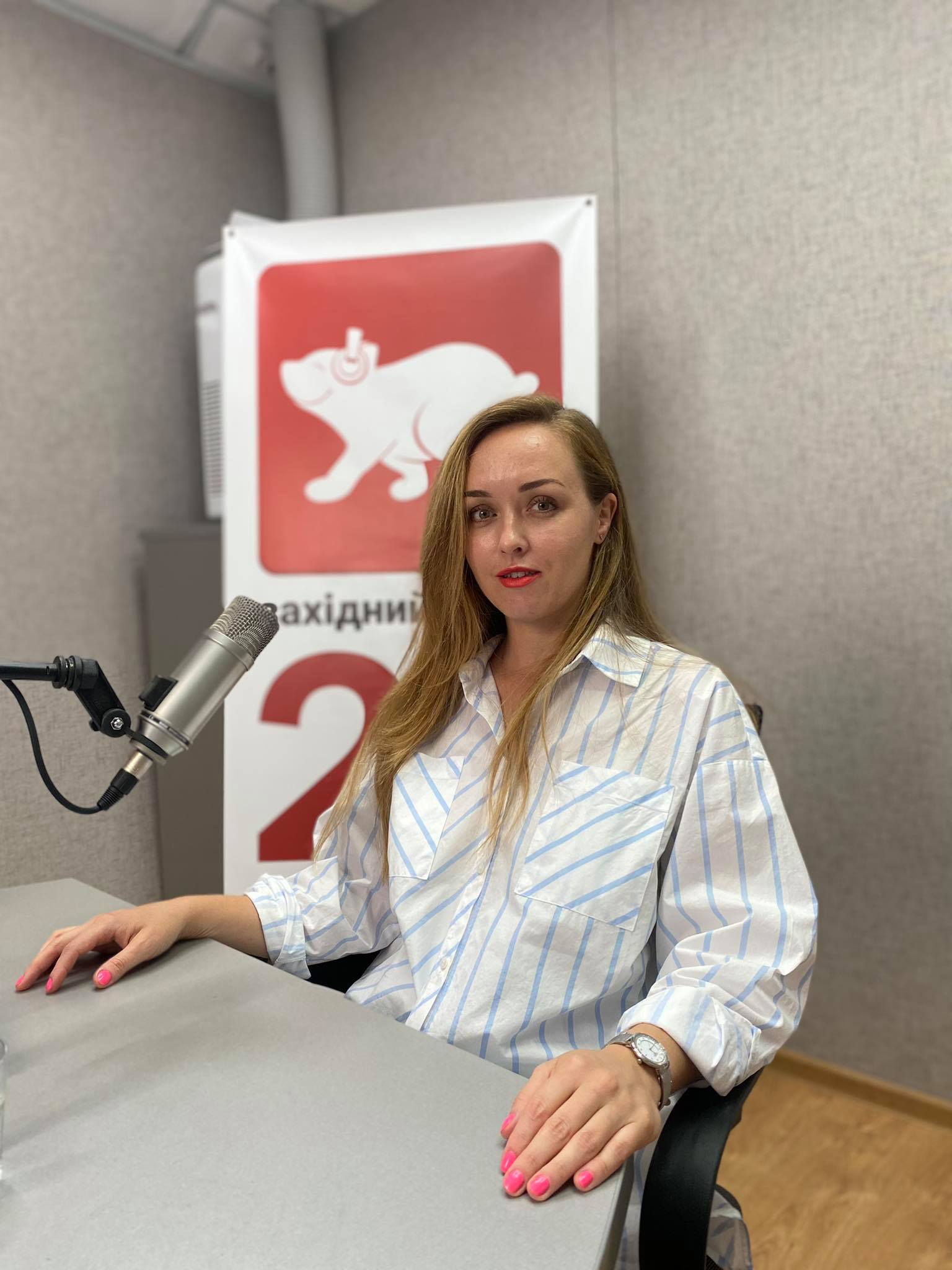 Череп‘юк Світлана
