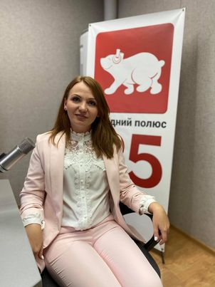 Олена Івасишин