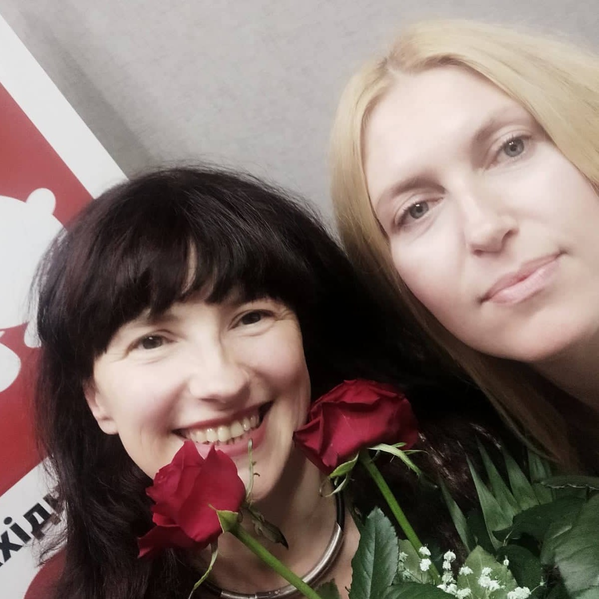 Універсальний баланс: Епізод 4