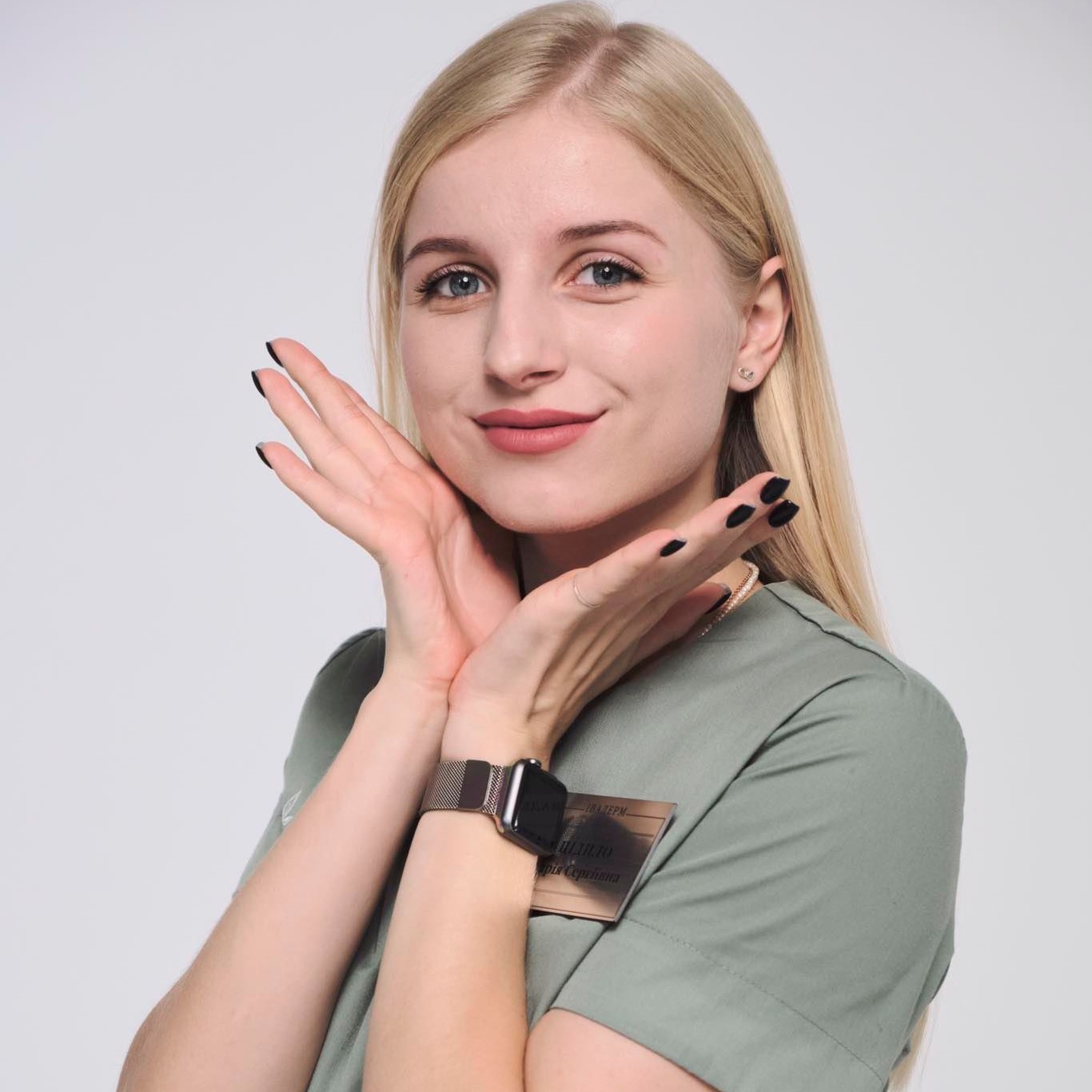 Час Спік