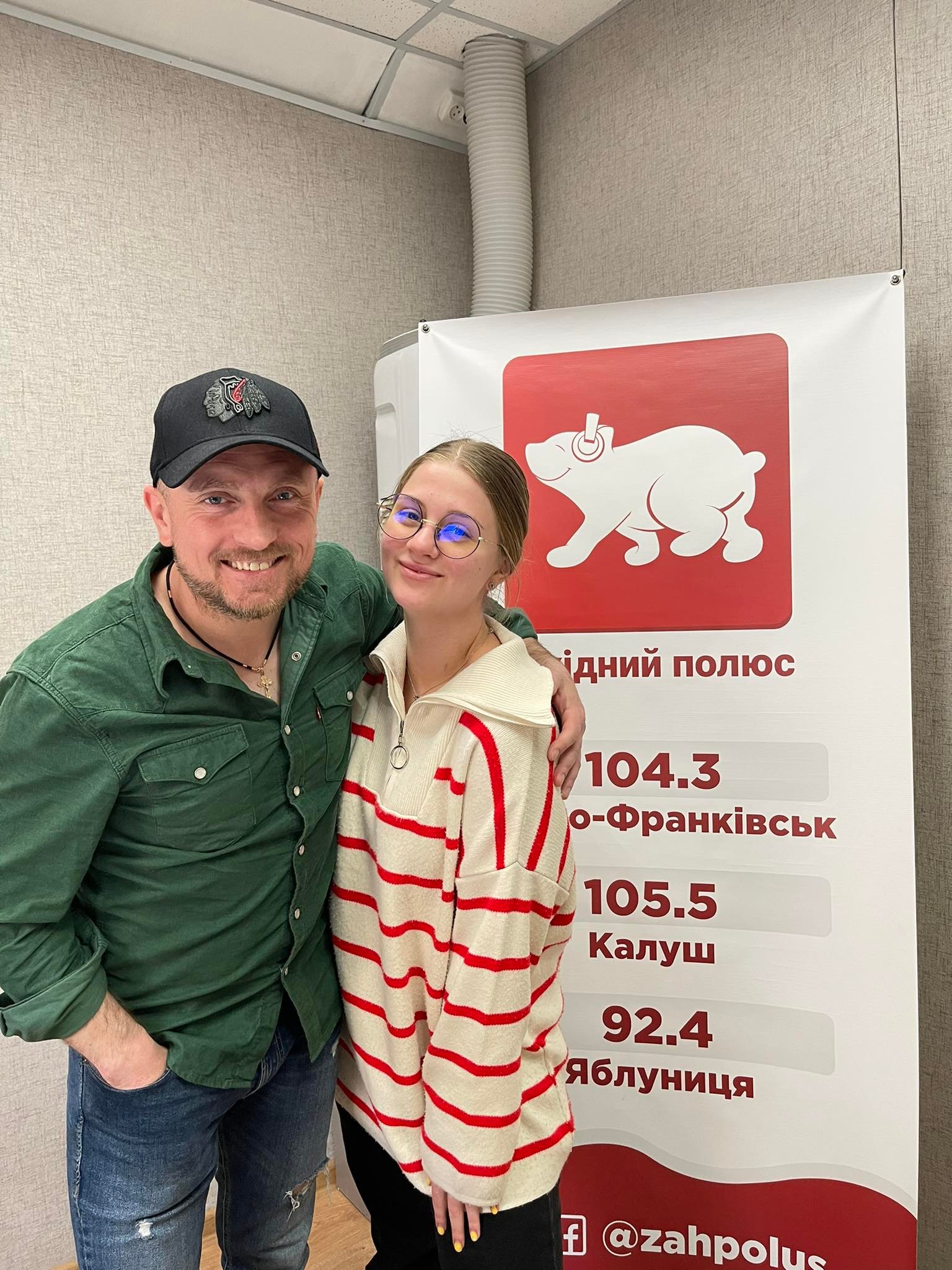Цвіт Кульбаби — «Йду на війну»