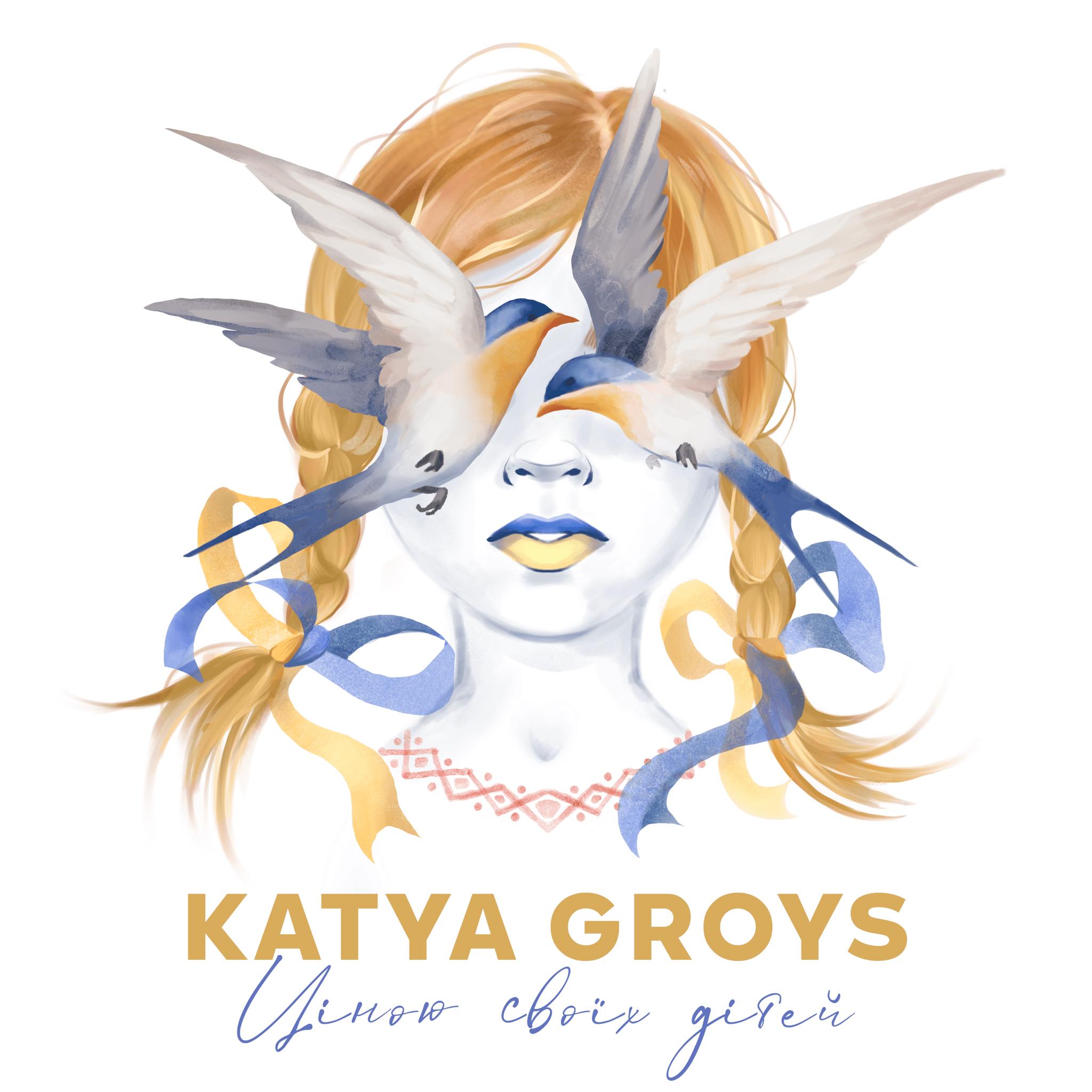 KATYA GROYS