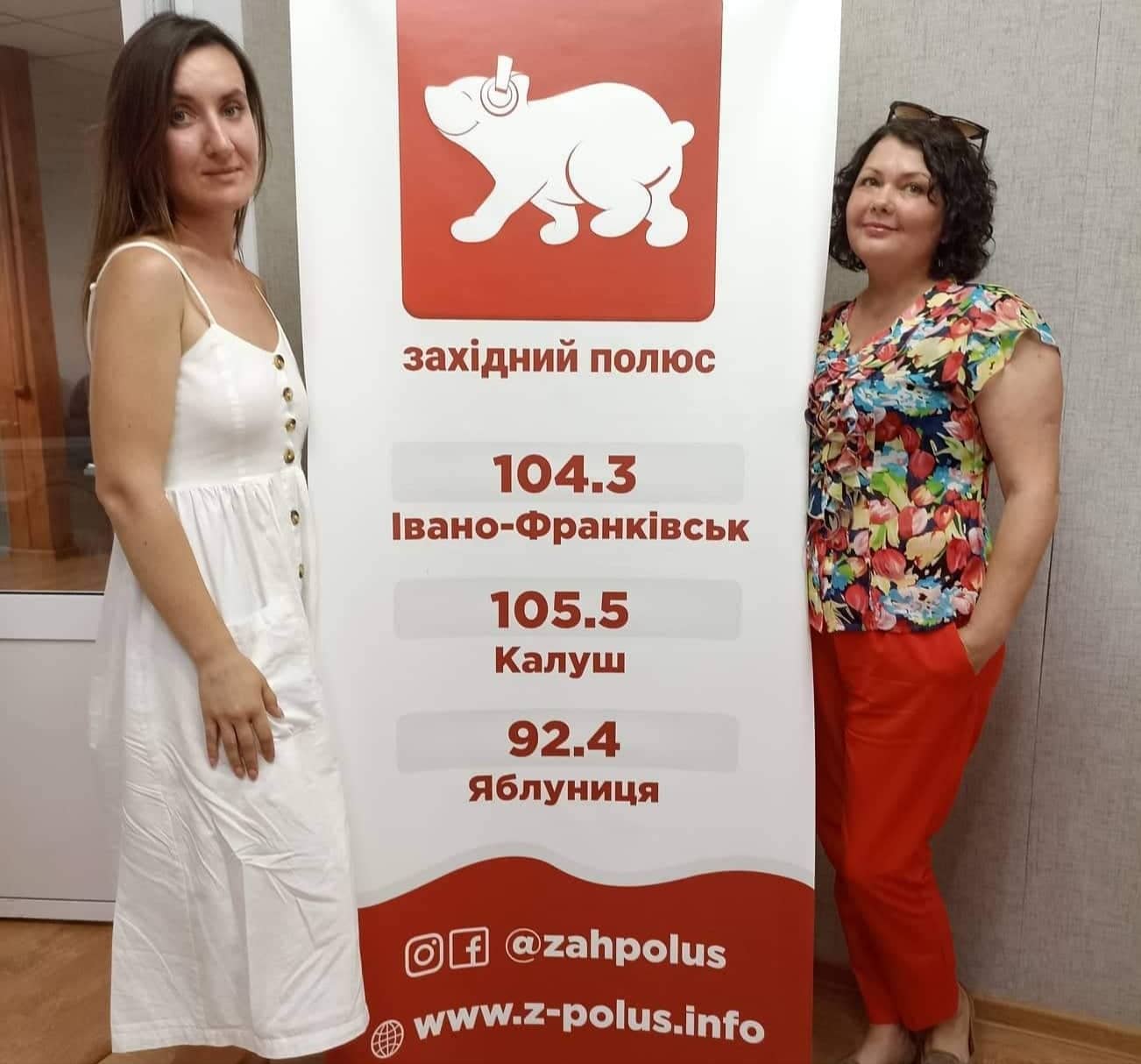 Нові правила: ВПО та мова