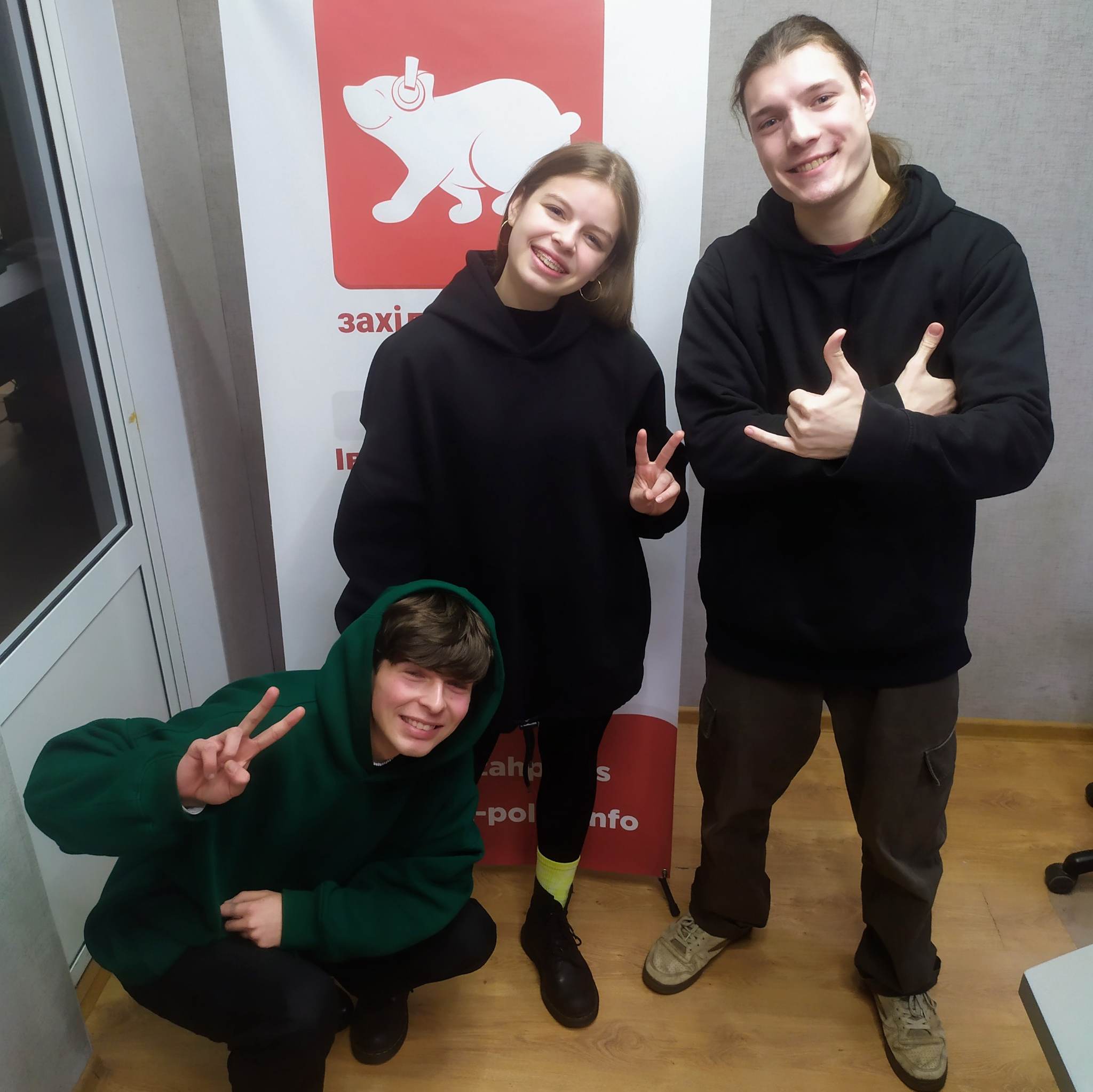 “Таксі” від 7 TEENS