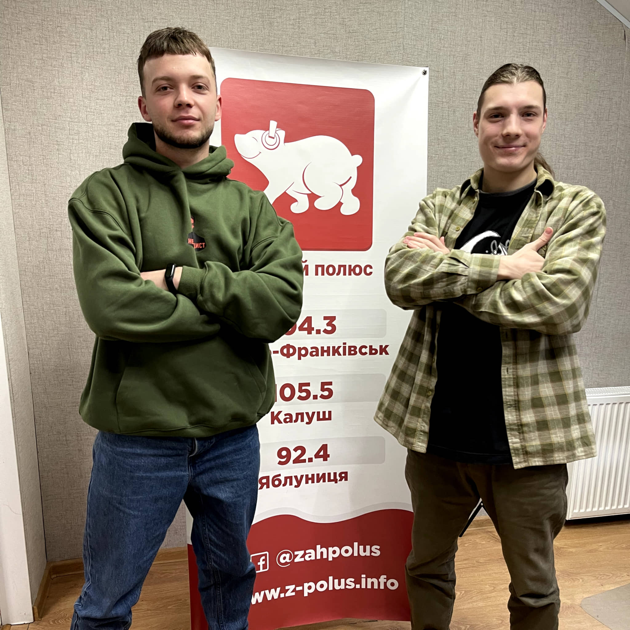 Додому на Різдво