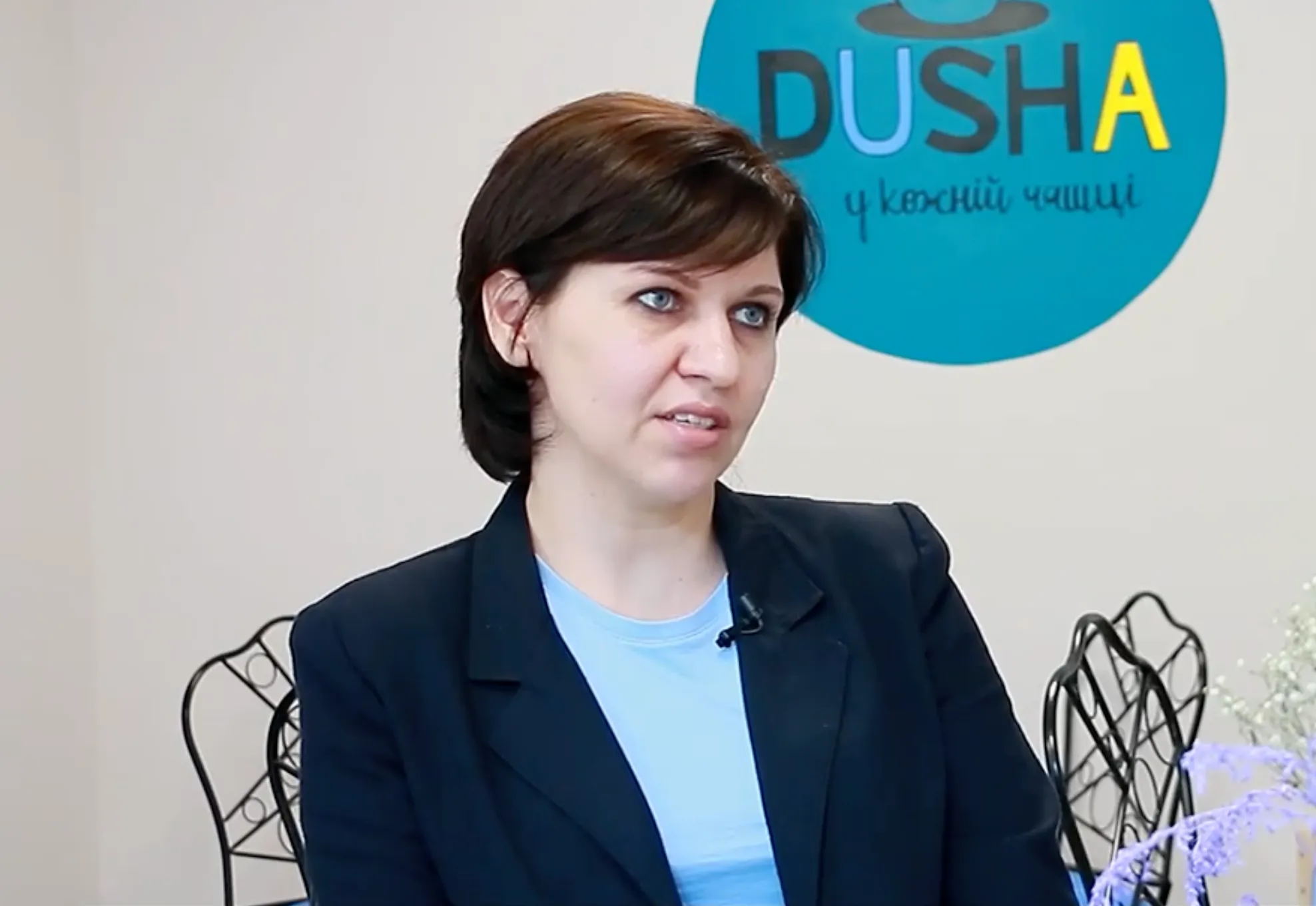 Dusha Маріуполя