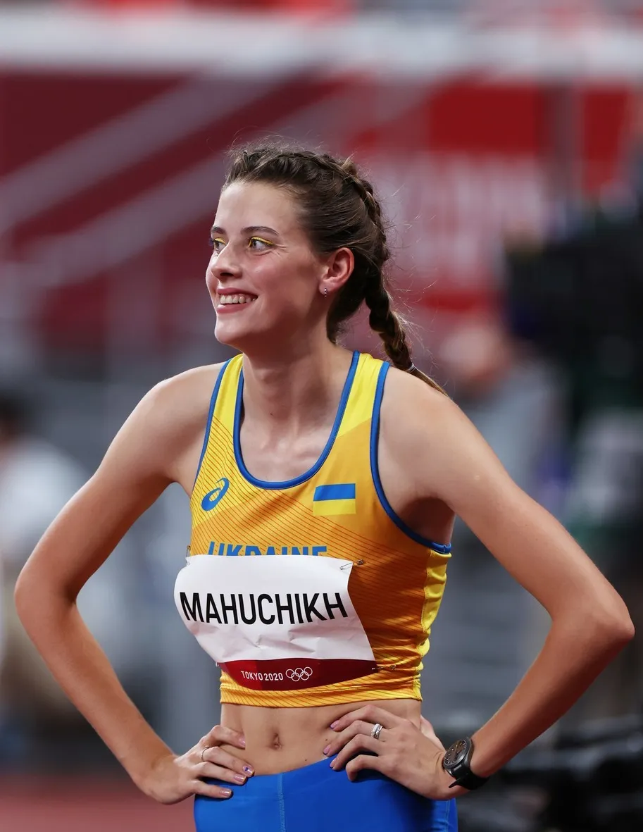 Ярослава Магучих