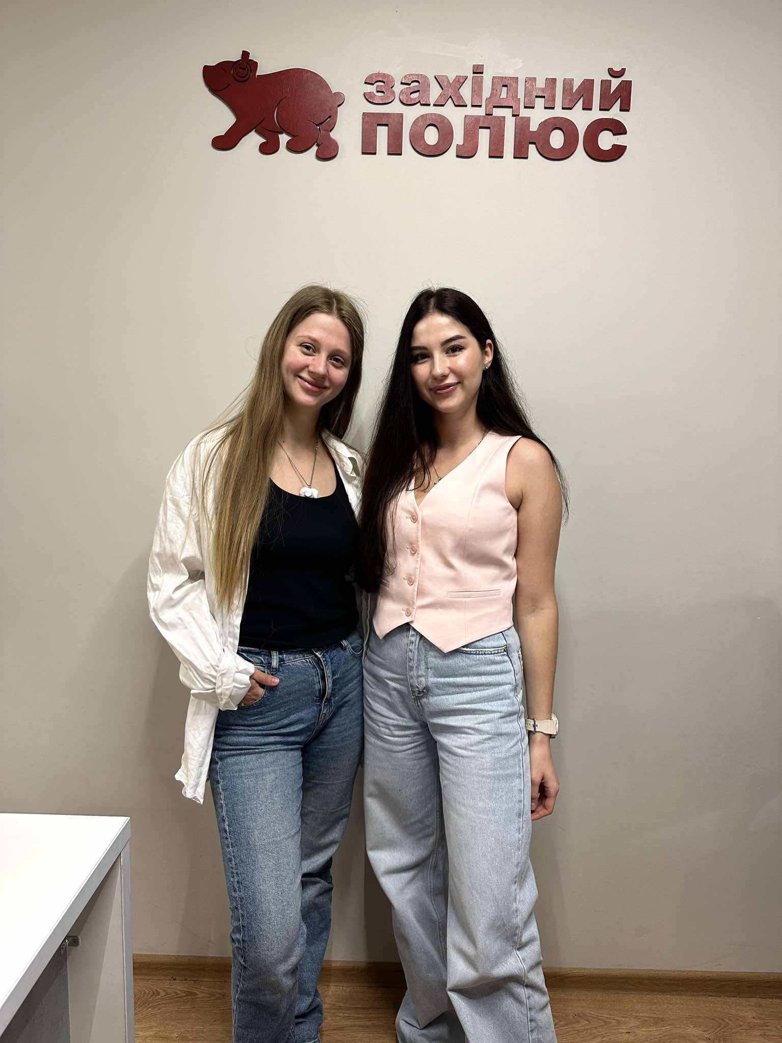 Гіперандрогенія