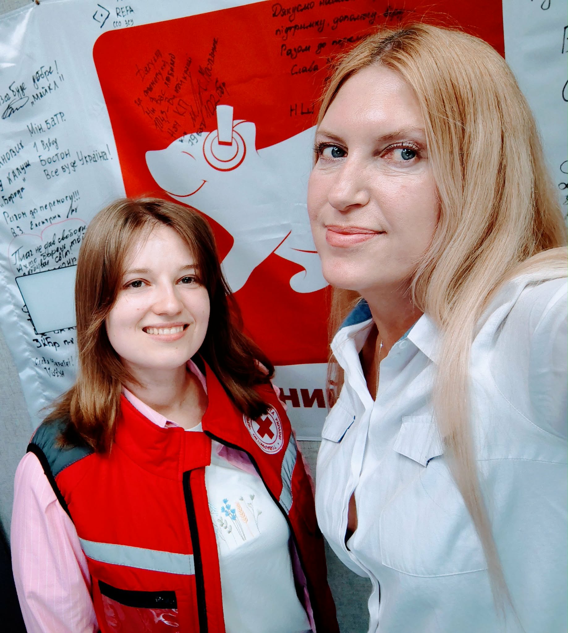 Перезавантаження