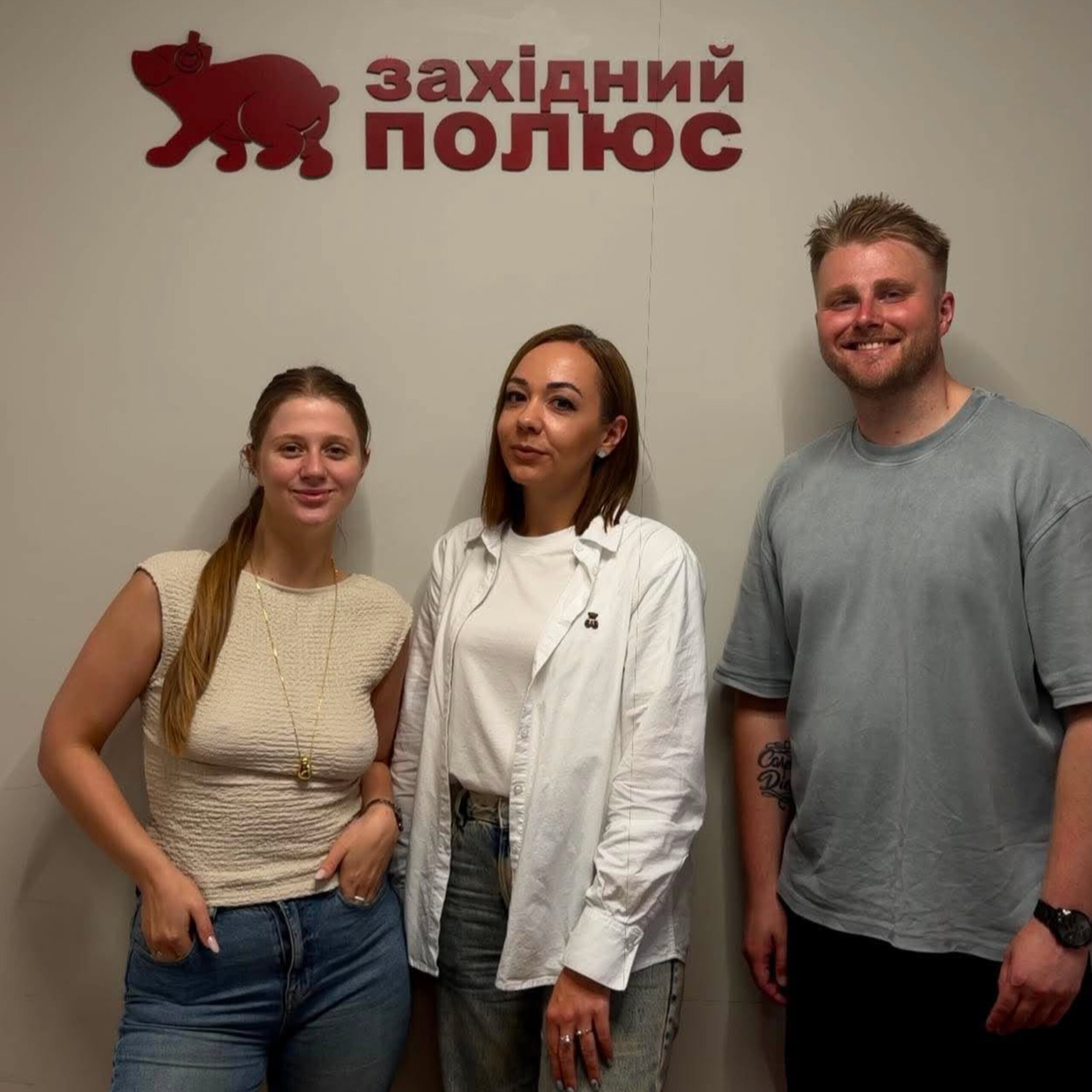 Стале управління НС, пов'язаними з погодними умовами