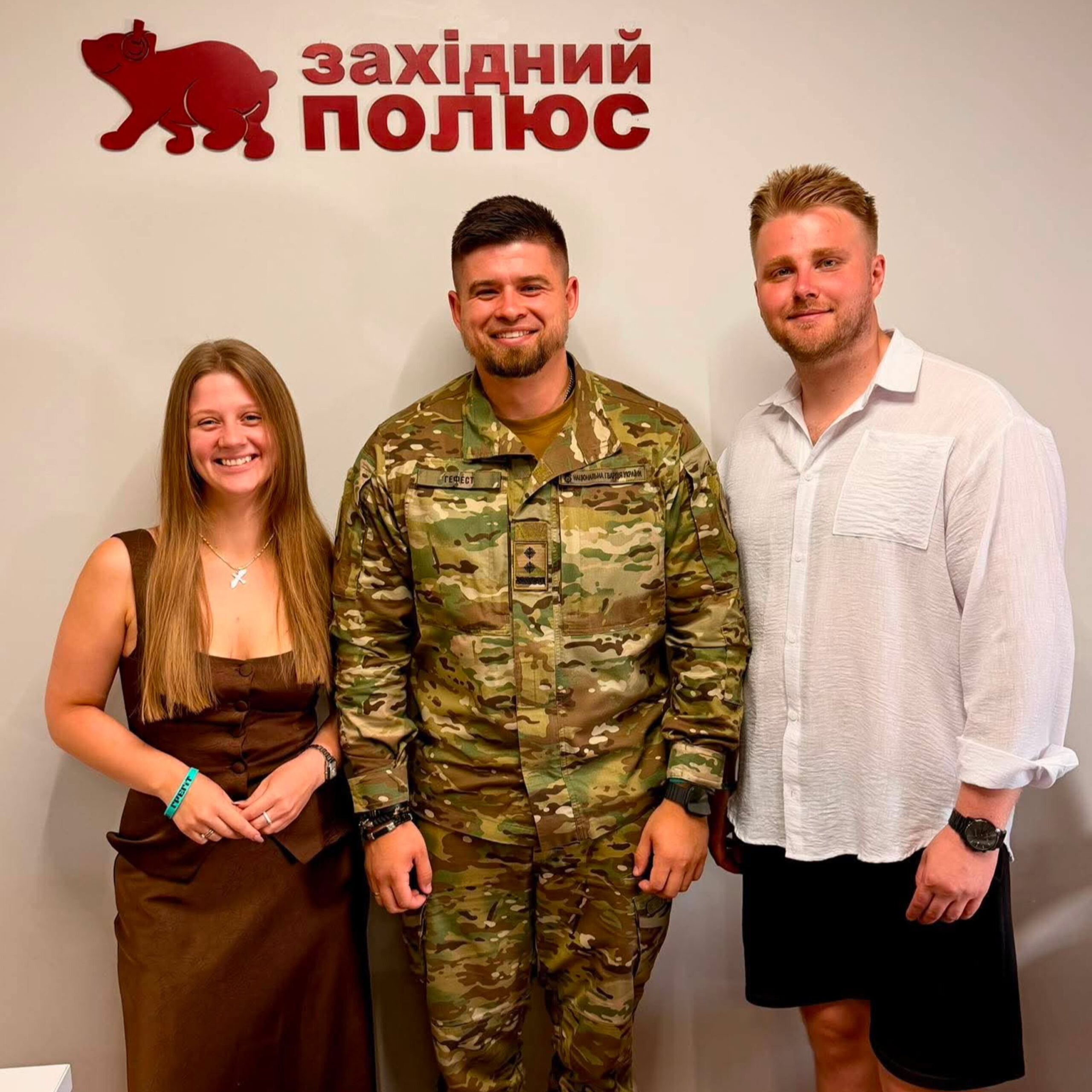 Бригада «Ґреґіт» НГУ «Хартія»