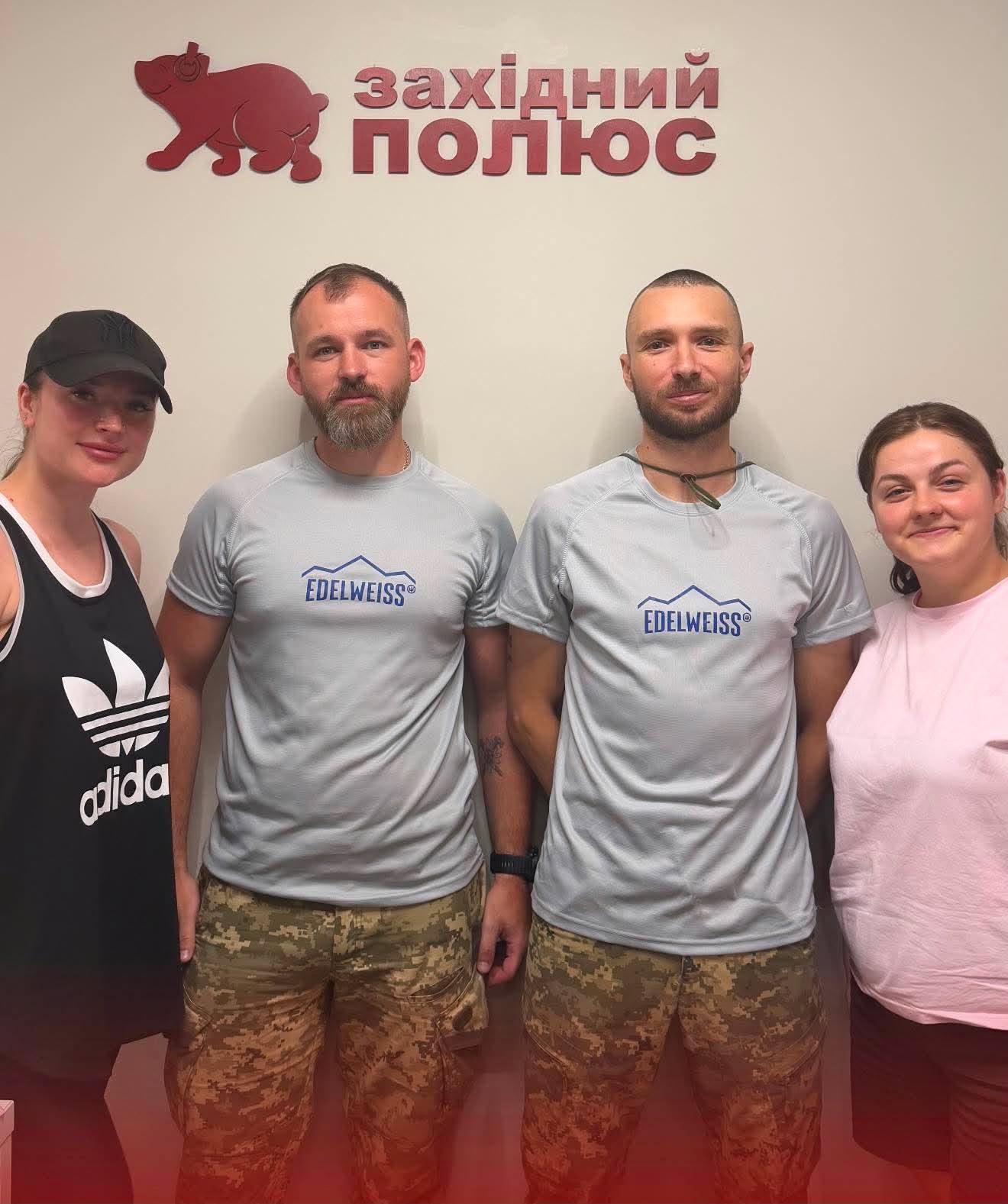 “Едельвейси” на фестивалі “Ґорґани Рейс”