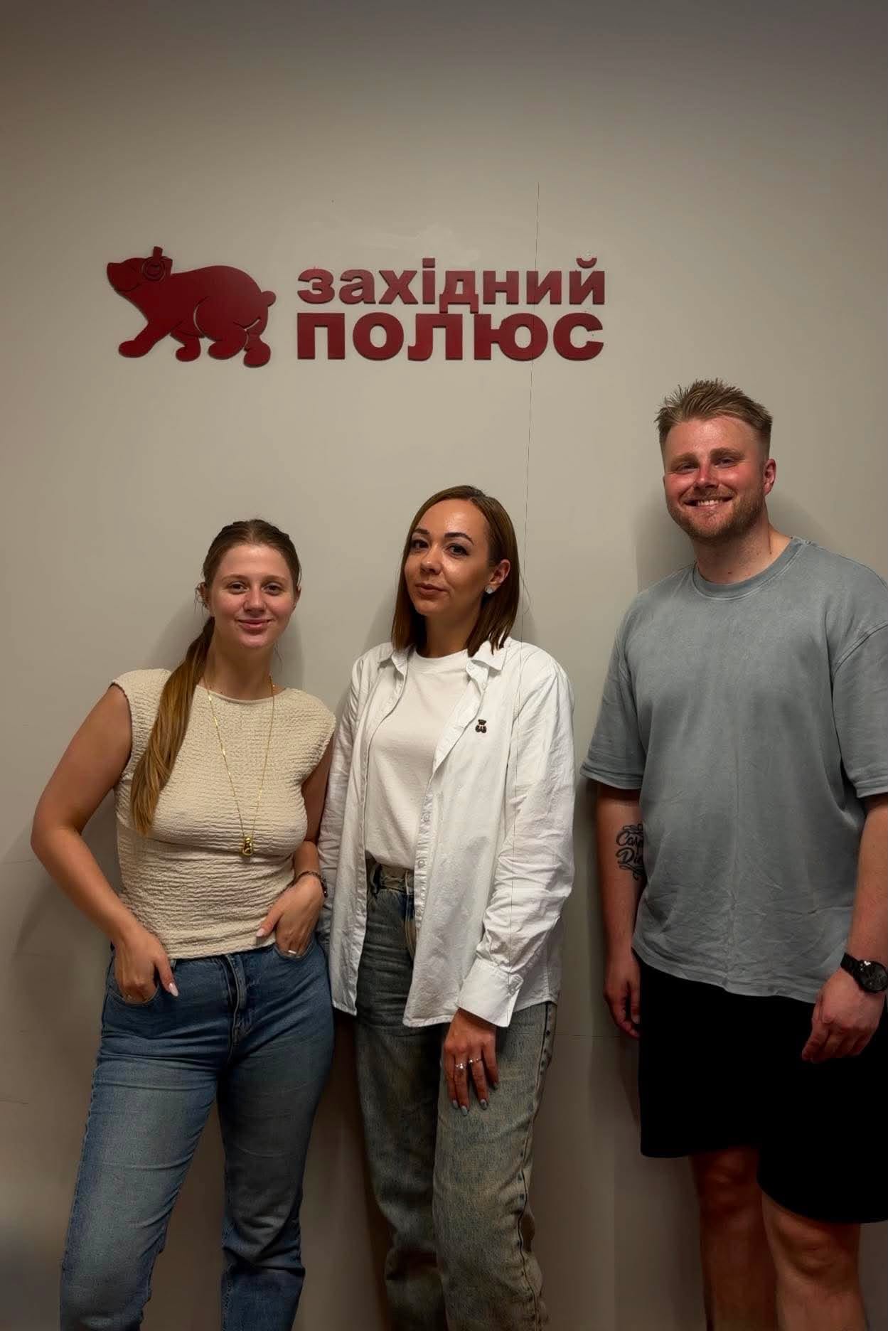 Стале управління НС, повʼязане з погодними умовами