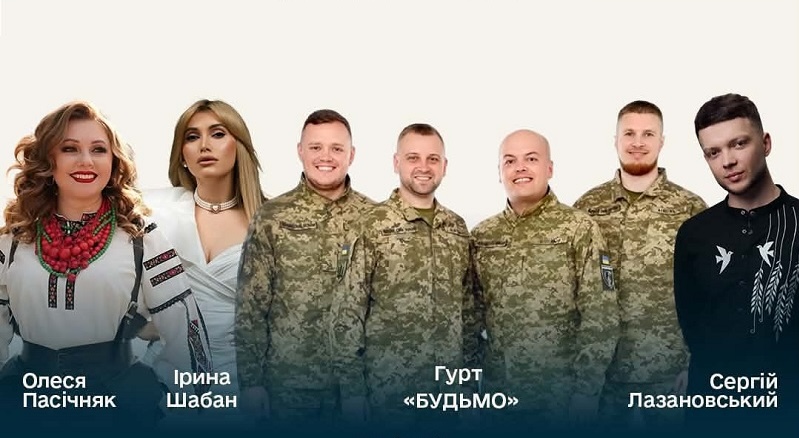 “Чисте небо ІФ”: У місті відбудеться благодійний фестиваль задля розвитку безпеки Франківська