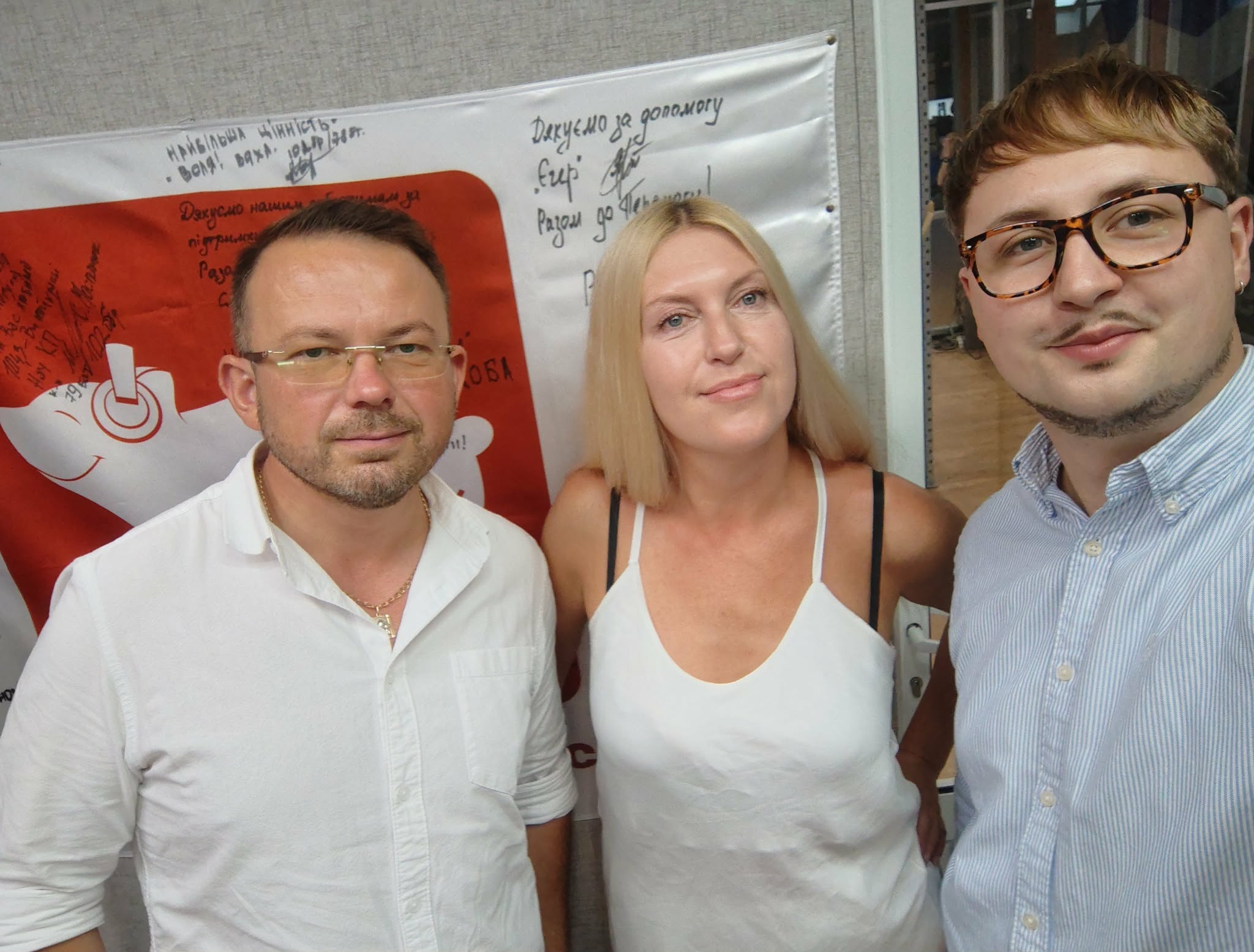 “Філармонійні вечори”